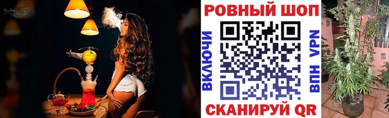 Какие есть наркотики Норильск ГАШИШ МАРИХУАНА Меф мяу мяу