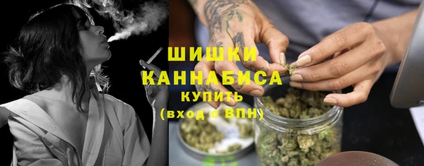 наркотики Елизово