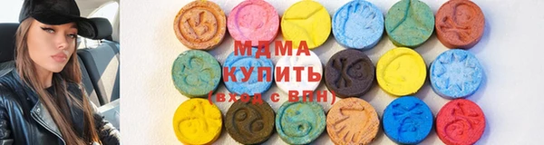 прущие крисы Елабуга