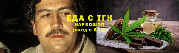 прущие крисы Елабуга