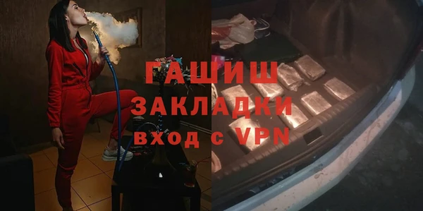 прущие крисы Елабуга
