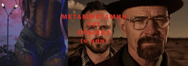 PSILOCYBIN Струнино