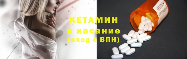 прущие крисы Елабуга