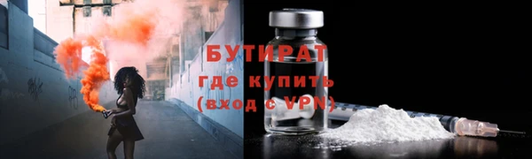 прущие крисы Елабуга