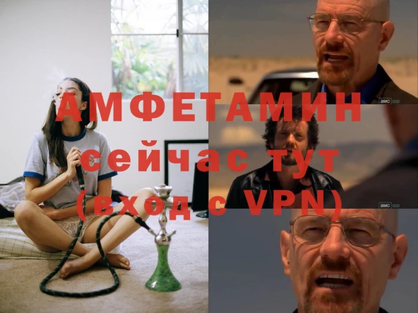 скорость mdpv Ступино