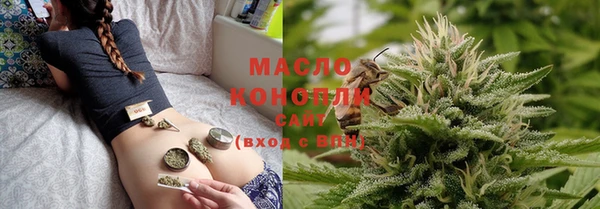 прущие крисы Елабуга