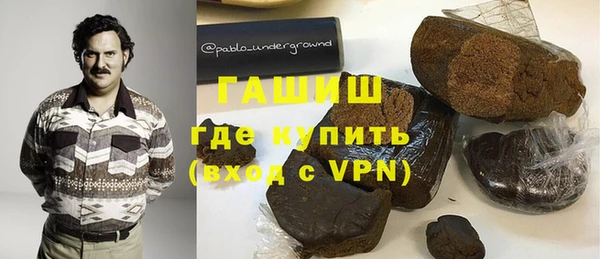 прущие крисы Елабуга