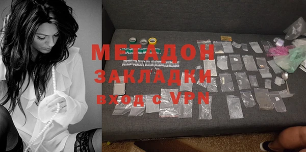 прущие крисы Елабуга
