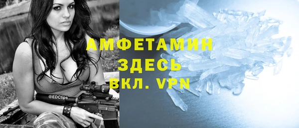 прущие крисы Елабуга