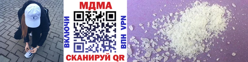 MDMA молли  Норильск 
