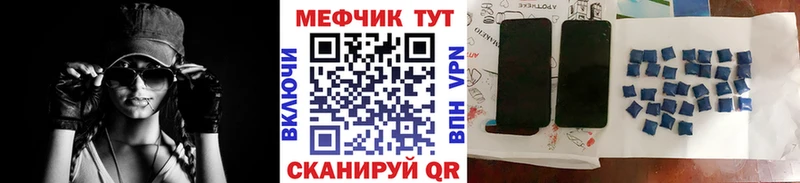 kraken зеркало  Норильск  Мефедрон мука 