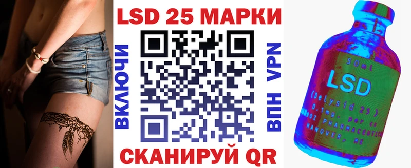 наркотики  Норильск  Марки N-bome 1,5мг 