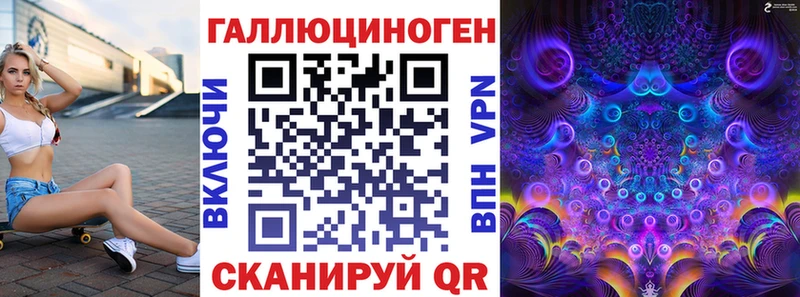 Галлюциногенные грибы Cubensis  Норильск 